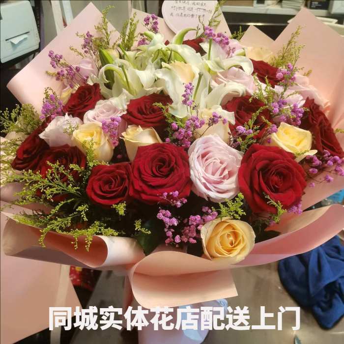 临汾曲沃县花店